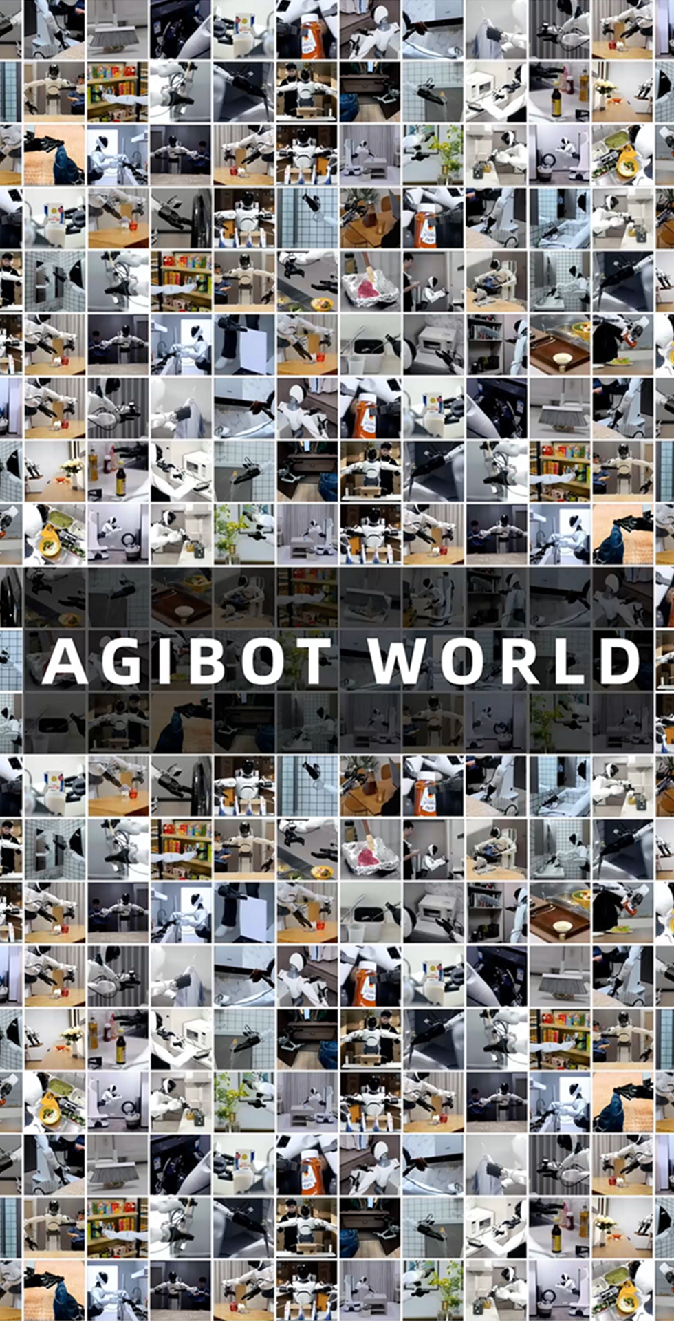 乐玩lewin开源百万真机数据集