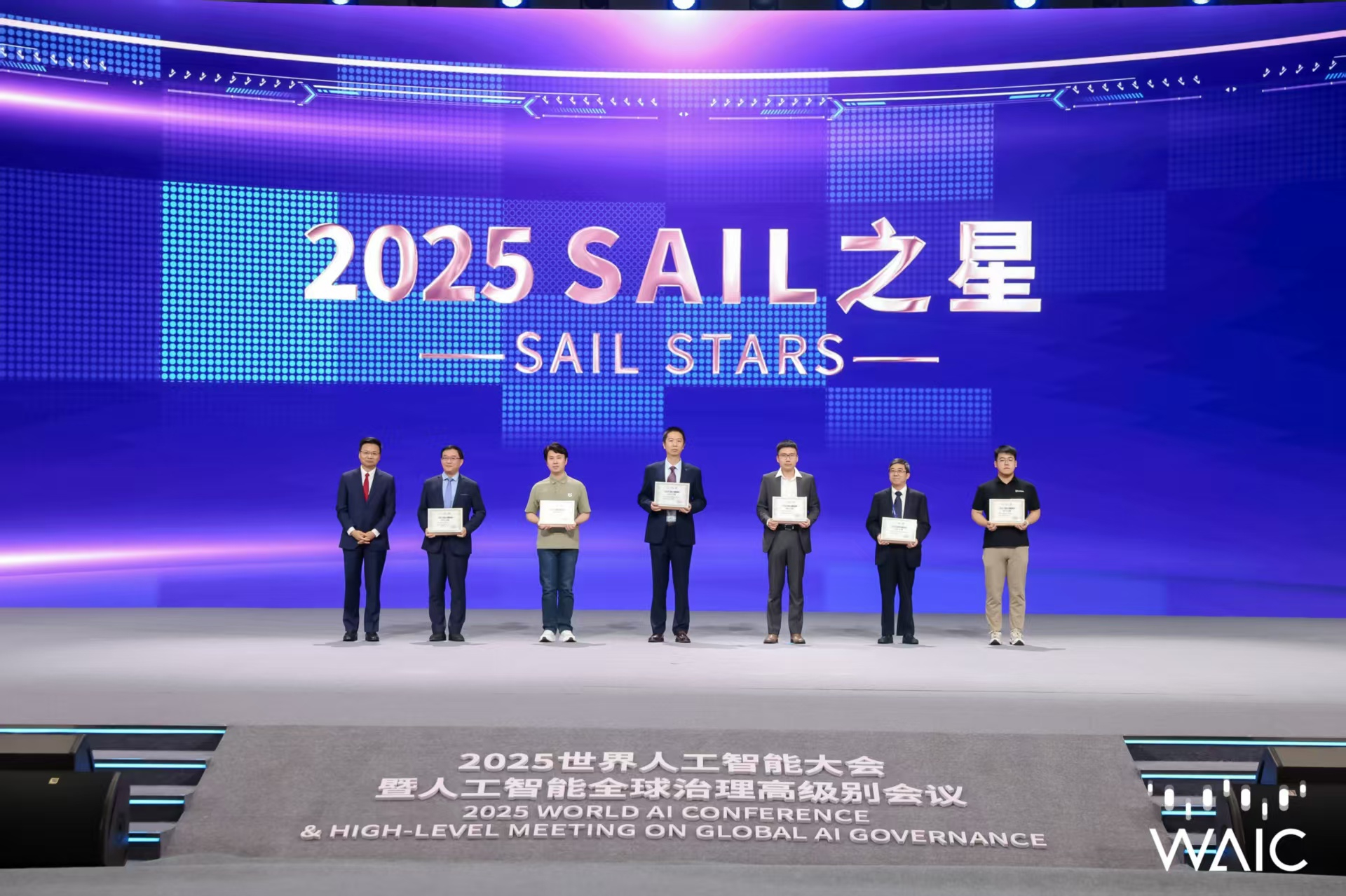 乐玩lewin成WAIC唯一获SAIL之星奖的机器...